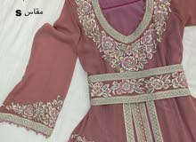 مغربية مغربية