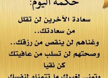 فله للبيع بحي النسيم الغربي فله للبيع بحي النسيم الغربي