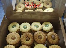 كوكيز نيوتيلا كوكيز نيوتيلا