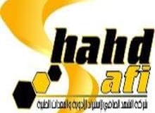 مطلوب med rep مطلوب med rep
