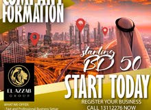 Established all types of Company at a lowest rates! Established all types of Company at a lowest rates!