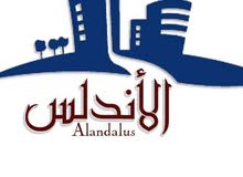 مطلوب شقه الايجار ق.ج او مفروشه للتعاقد الفوري مصر الجديدة مطلوب شقه الايجار ق.ج او مفروشه للتعاقد الفوري مصر الجديدة