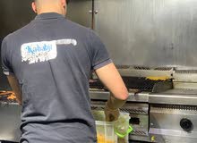 سطا قريل وقلايه (جوكر)باحت عن عمل خش اقرا سطا قريل وقلايه (جوكر)باحت عن عمل خش اقرا