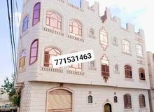 3 Floors Building for Sale in Sana'a Dar Silm