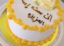 كيك العسل الحلويات كيك العسل الحلويات