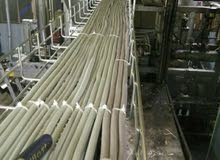 Électricité générale Électricité générale