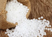 (Granular urea 46% molarite 1) (Granular urea 46% molarite 1)