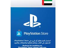 PSN UAE 10$