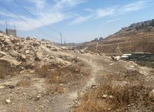 Mixed Use Land for Sale in Bethlehem Beit Sahur