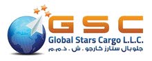 GLOBAL STARS CARGO LLC GLOBAL STARS CARGO LLC