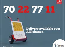 alfa recharge number for sale alfa recharge number for sale
