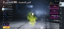 حساب M4 الجوكر المستوى 4 ( رسالة قتل ) للبيع حساب M4 الجوكر المستوى 4 ( رسالة قتل ) للبيع