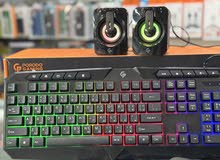 مجموعة كاملة للالعاب RGB  RGB 5in 1 ultimate gaming kit