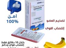 عسل كماااااجرا عسل كماااااجرا