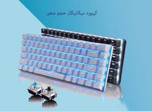 جميع مستلزمات بلايستيشن - pc - اكس بوكس جميع مستلزمات بلايستيشن - pc - اكس بوكس