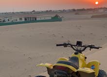 دراجه ناريه دراجه ناريه