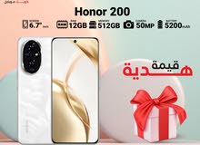 Honor Honor 200 512 GB in Amman