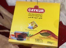 شاهي أسود فاخر مغلف CAYKUR شاهي أسود فاخر مغلف CAYKUR