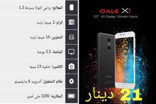 mobail phon kee marammat takaneeshiyan kee aavashyakata hai
66310112 mobail phon kee marammat takaneeshiyan kee aavashyakata hai
66310112