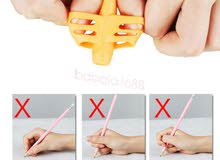 finger Grip Silicone Kid Baby Pen Pencil Holder @ 5 JD