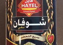 شوفان وكاسترد شوفان وكاسترد