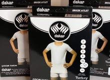 البيع بالجملة البيع بالجملة