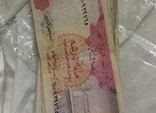 عملات تذكارية للبيع عملات تذكارية للبيع