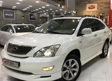 لكزس RX 350 لكزس RX 350