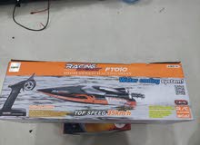 speed boat speed boat