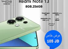 Xiaomi Redmi Note 13 256 GB in Amman