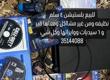 للبيع بلستيشن 4