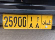 اتصل لمعرفة السعر اتصل لمعرفة السعر