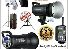 معدات تصوير للبيع