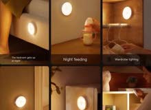 smart Night LED. smart Night LED.