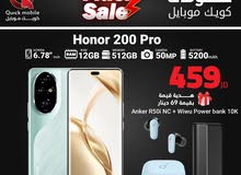 Honor Honor 200 Pro 512 GB in Amman