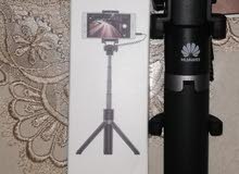 huawei tripod selfie stick huawei tripod selfie stick