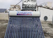  Solar Heaters for sale in Amman