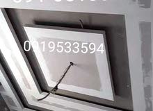 فني تركيب جبس بورد خدمات ممتاز علا حسب اطلب للاستفسار 091-0513077 فني تركيب جبس بورد خدمات ممتاز علا حسب اطلب للاستفسار 091-0513077