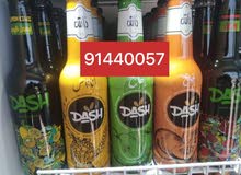 عصائر داش عصائر داش