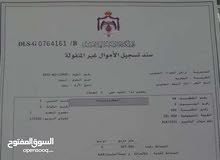 نمره سكنيه للبيع بسعر مغري نمره سكنيه للبيع بسعر مغري
