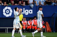 Argentina vs uae match tickets Argentina vs uae match tickets