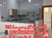 شقق للإجار بسعار مناسبة جدا جديدة مدخل مشترك شقق للإجار بسعار مناسبة جدا جديدة مدخل مشترك