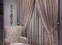 قماش ستائر برنت شوب _ فوال ريمار للستائر والمفروشات (01286500720-01288535854 قماش ستائر برنت شوب _ فوال ريمار للستائر والمفروشات (01286500720-01288535854