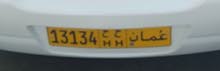 Number plate