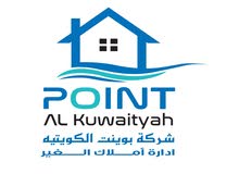 محل بشارع رئيسي يصلح كافه الانشطه محل بشارع رئيسي يصلح كافه الانشطه