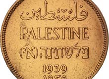 فلسطين 1939
