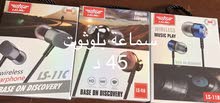 سماعات من شركة LELISU العالمية سماعات من شركة LELISU العالمية