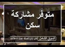 استوديو بخيطان قرب دوار المخفر استوديو بخيطان قرب دوار المخفر