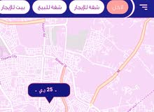 تطبيق شبيه عقار للبيع تطبيق شبيه عقار للبيع
