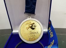 ميدالية دوري أبطال آسيا 2019 ميدالية دوري أبطال آسيا 2019